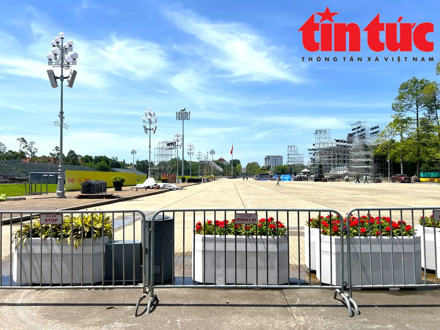 Đài PTTH Hà Nội